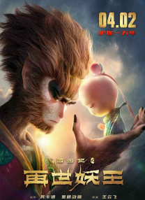 中文字幕一级